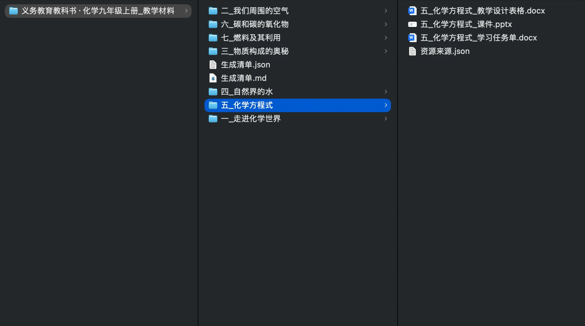 工作流截图running-results.webp